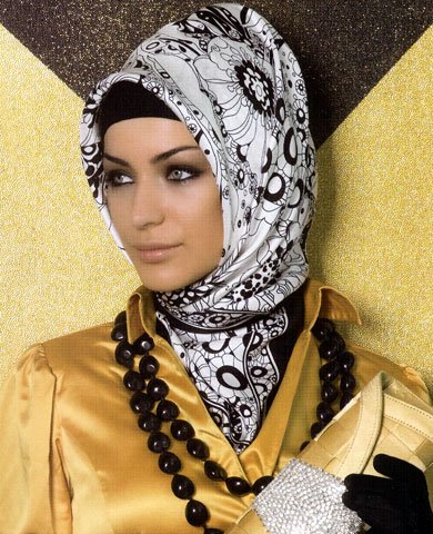Foto Artis Cantik on Foto Wanita Cantik Dengan Jilbab  Foto Muslimah Cantik Berjilbab